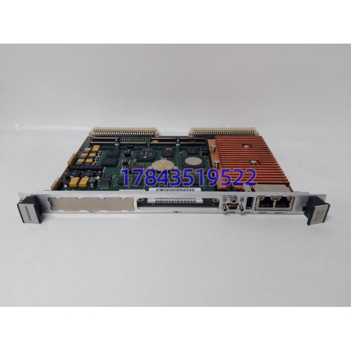 Artesyn MVME7100 | VME 单板计算机