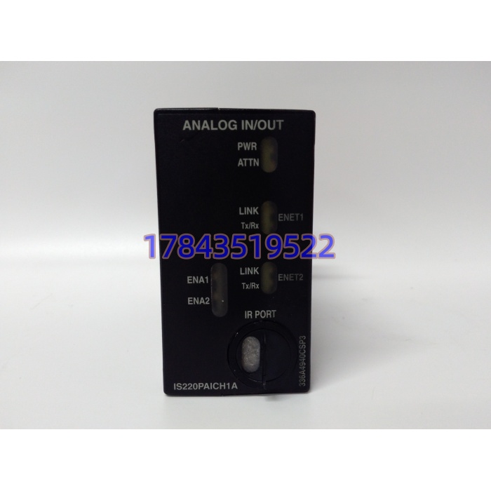GE IS220PAICH1A|IS220PAICH1B 前代硬件模块 - 图片 4