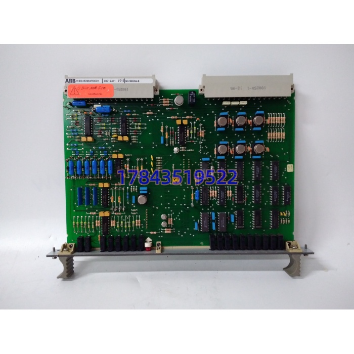 ABB SA9923a-E HIEE450964R0001 | 模拟输出卡件 - 图片 4