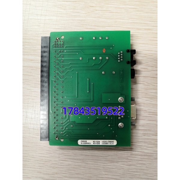 EMERSON 1C31198G01|阀门定位个性模块 - 图片 2