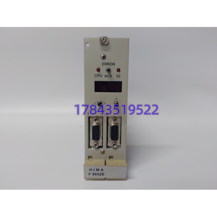 HIMA F8652E|1oo2D 四重冗余 QMR 安全控制器 - 图片 4