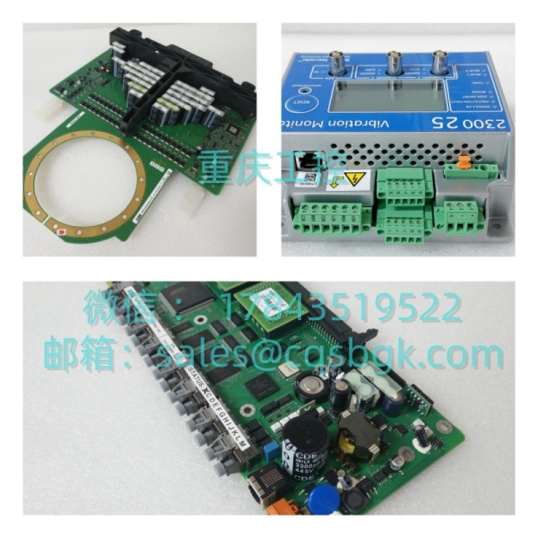 YOKOGAWA 16137-222 | QUADLOG 系统通讯配件 - 图片 2