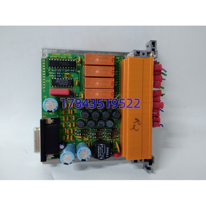 Honeywell 05704-A-0121 | 四路继电器接口板 - 图片 4