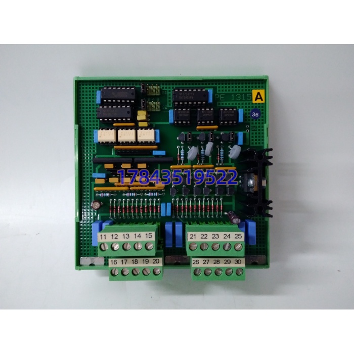 ABB PE1315A | 光电隔离脉冲放大器板卡 - 图片 2