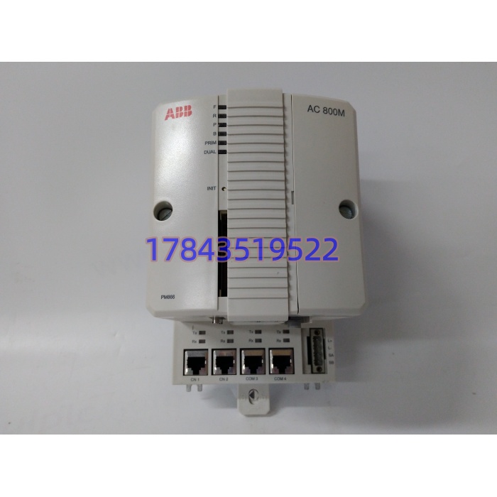 ABB PM866K01 3BSE050198R1|AC800M 控制器 CPU