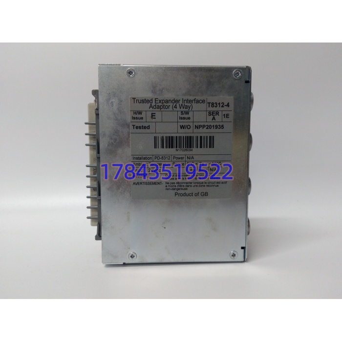 ICS T8312‑7 | 多机箱扩展转接单元 - 图片 4