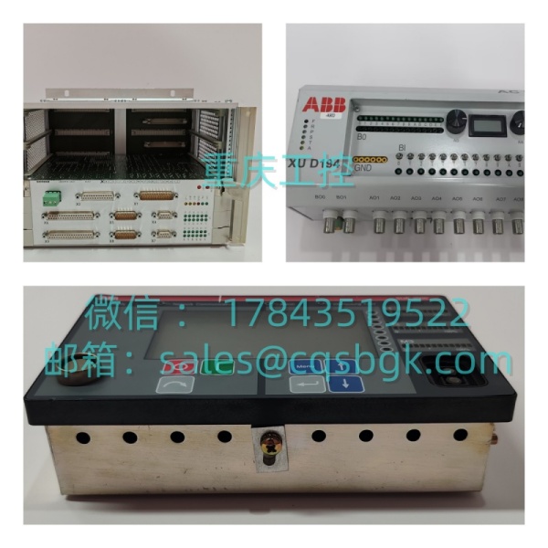 BENTLY 3500/92 | Modbus‑TCP / 串口通讯网关卡件 - 图片 2