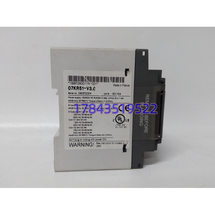 ABB 07KR51 1SBP260011R1001 | Advant Controller 模块