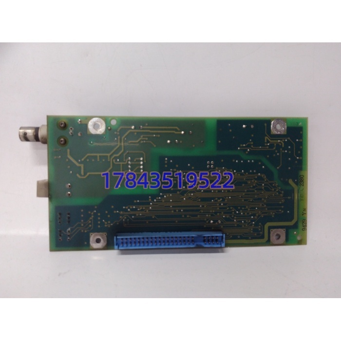 ABB 3ASD573001A13 | Advant‑Fieldbus100 接口卡件 - 图片 2