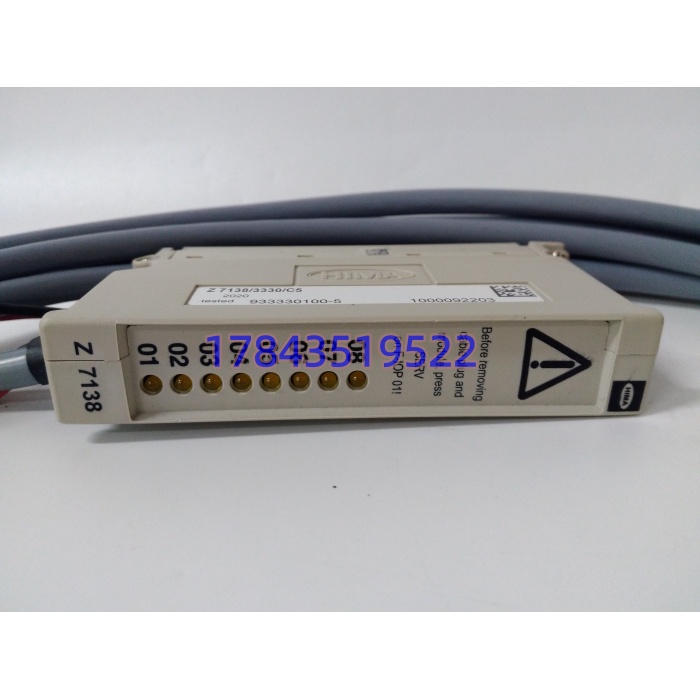HIMA Z7138 933330100 | I/O 端子连接模块 - 图片 3