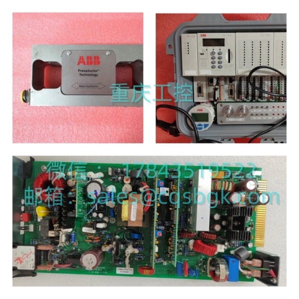 GE 511‑0101‑08B | DCS 系统 CPU 处理器板 - 图片 2