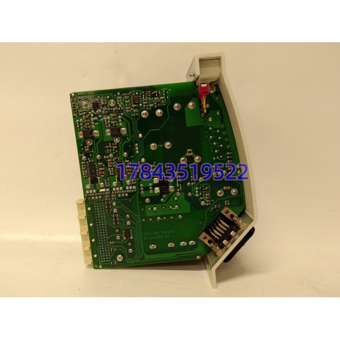 ABB SD812F 3BDH000014R1 | AC800F 供电单元 - 图片 2
