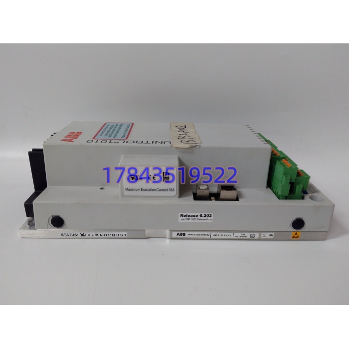 ABB UNITROL 1010 3BHE035301R1002 | 励磁调节控制器 - 图片 3