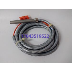 EPRO PR9376/20｜艾默生霍尔效应转速传感器（3 米铠装电缆）