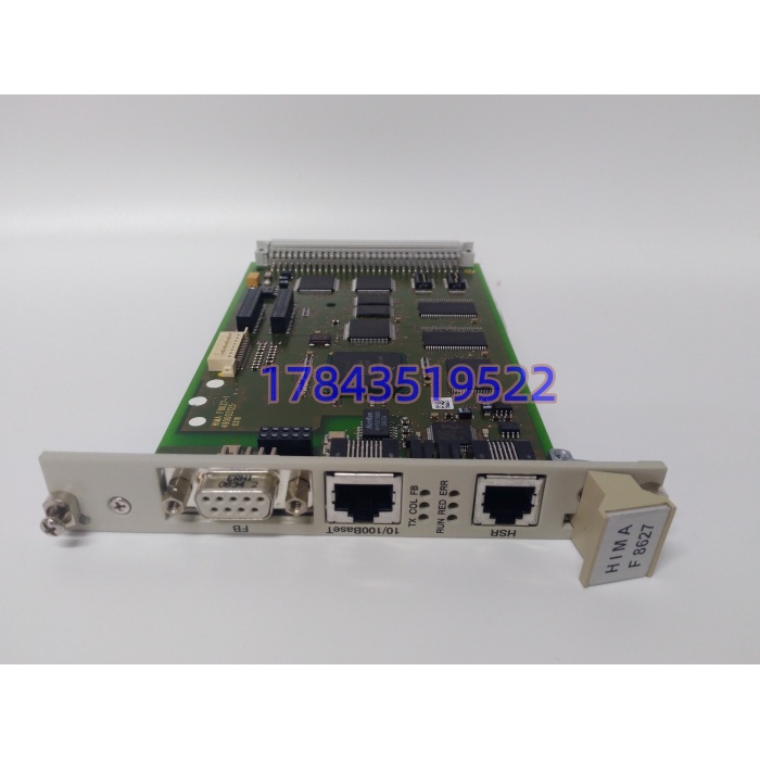 HIMA F8627 | 安全仪表系统 SafeEthernet 通讯卡件