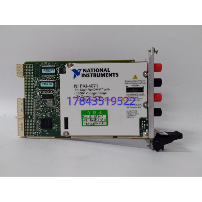NI PXI-4071 | 7 位半 FlexDMM 万用表模块 - 图片 4
