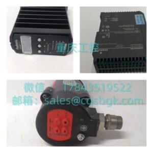 ProSoft 1454-9F | 串口通讯端子转换小板
