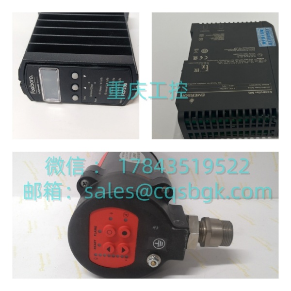 ProSoft 1454-9F | 串口通讯端子转换小板