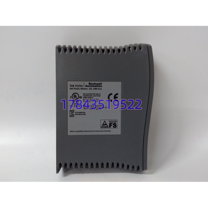 ICS TRIPLEX T9451 | 数字输出模块 - 图片 2