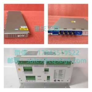REXROTH 0608820116 | 拧紧轴替换件
