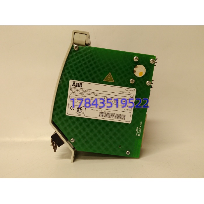 ABB SD812F 3BDH000014R1 | AC800F 供电单元