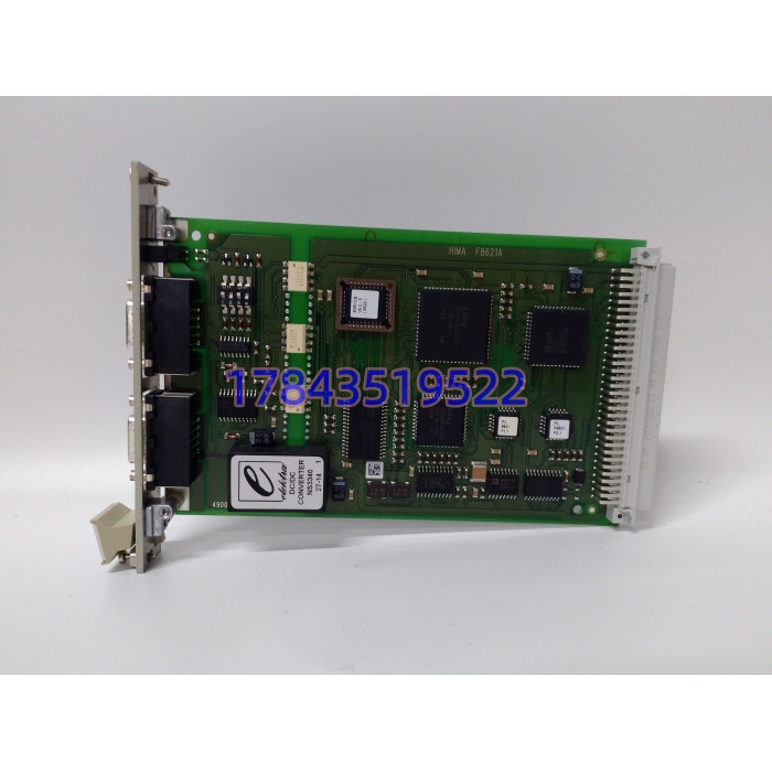 HIMA F8621A | HIQuad H51q 协处理器通讯模件 - 图片 3