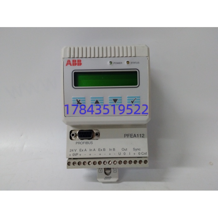 ABB PFEA112‑20|3BSE030369R0020 张力测量放大器