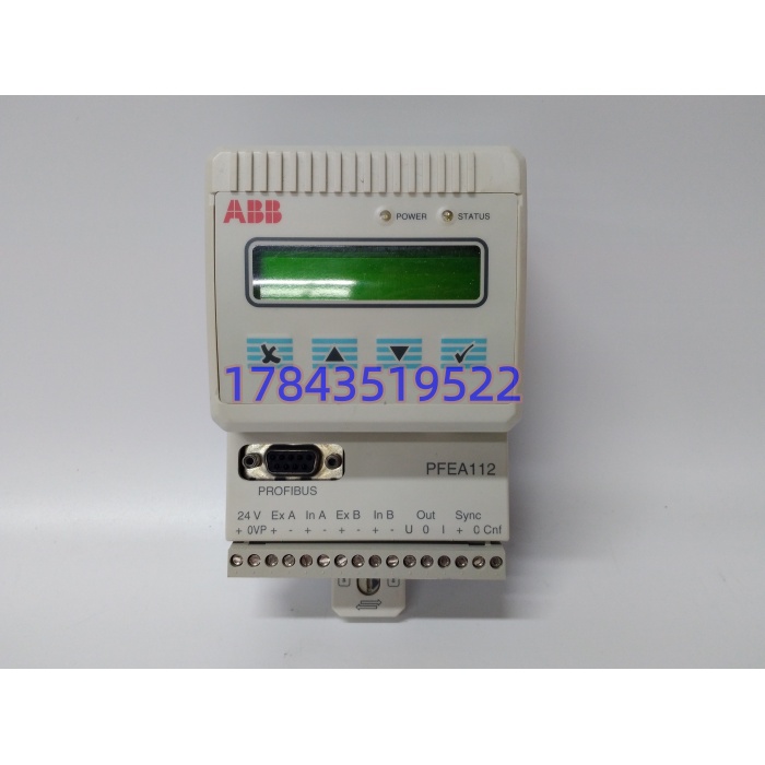 ABB PFEA112‑20 | 总线型张力变送单元