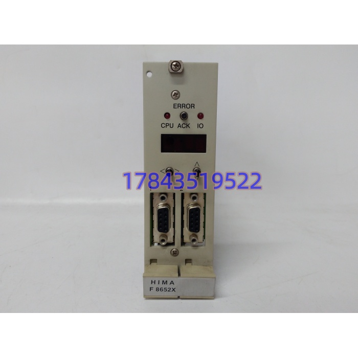 HIMA F8652X | 1oo2D 冗余安全控制器单元 - 图片 3