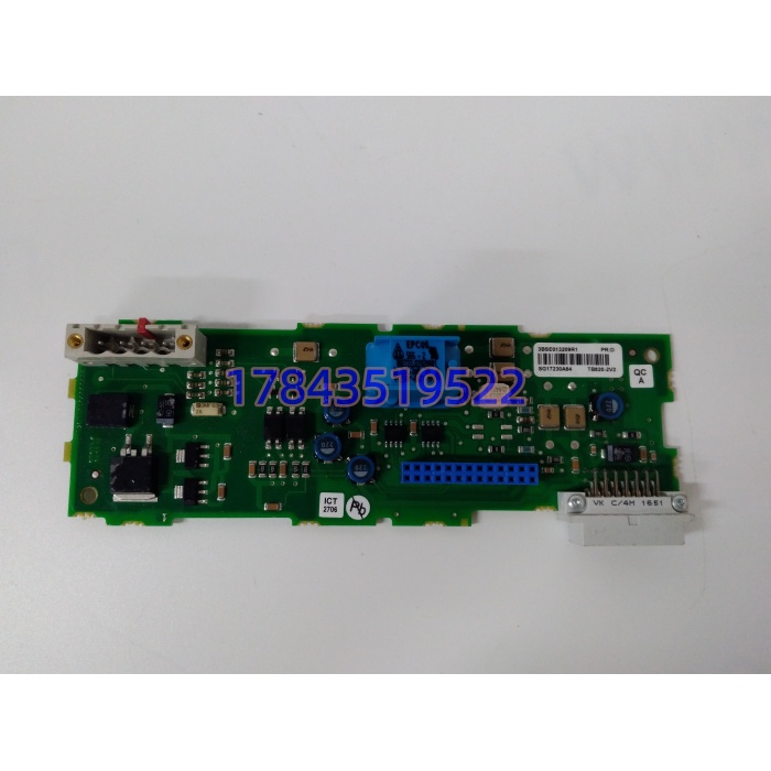ABB 3BSE013209R1 | I/O 终端底座电路板