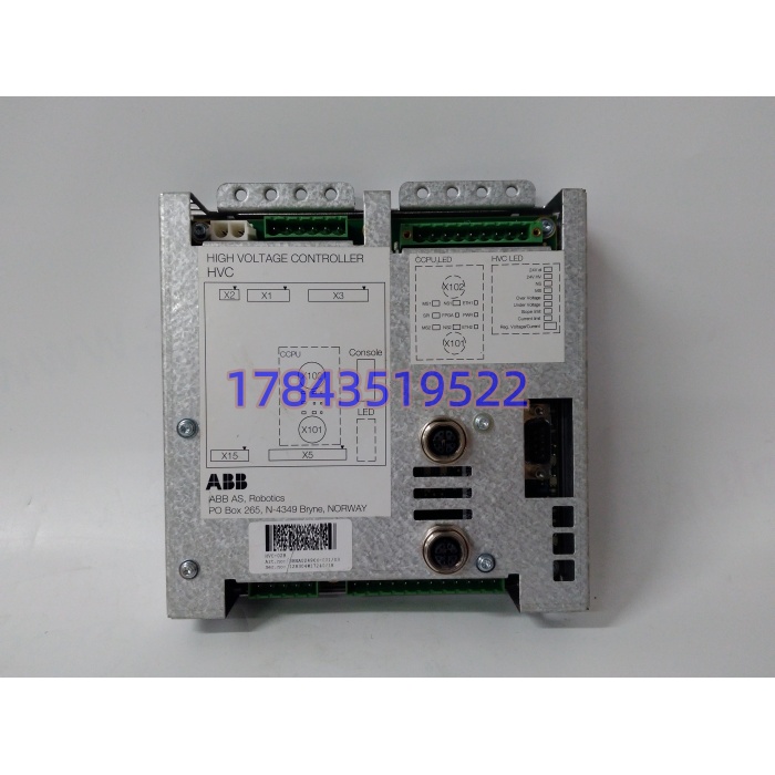 ABB HVC‑02B 3HNA024966‑00103 | 喷涂机器人高压控制模块