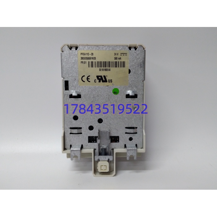 ABB PFEA112‑20 | 总线型张力变送单元 - 图片 2