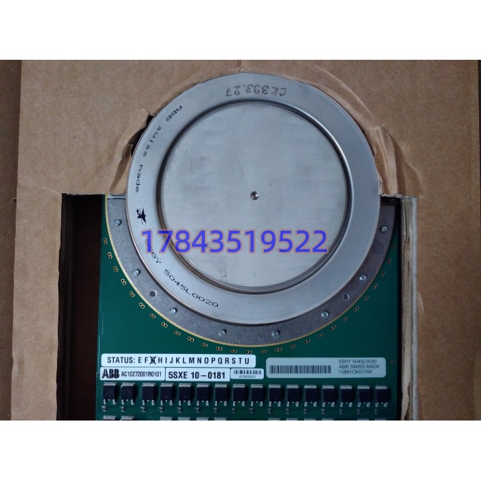 ABB 5SHY5045L0020 | IGCT 功率半导体器件 - 图片 2
