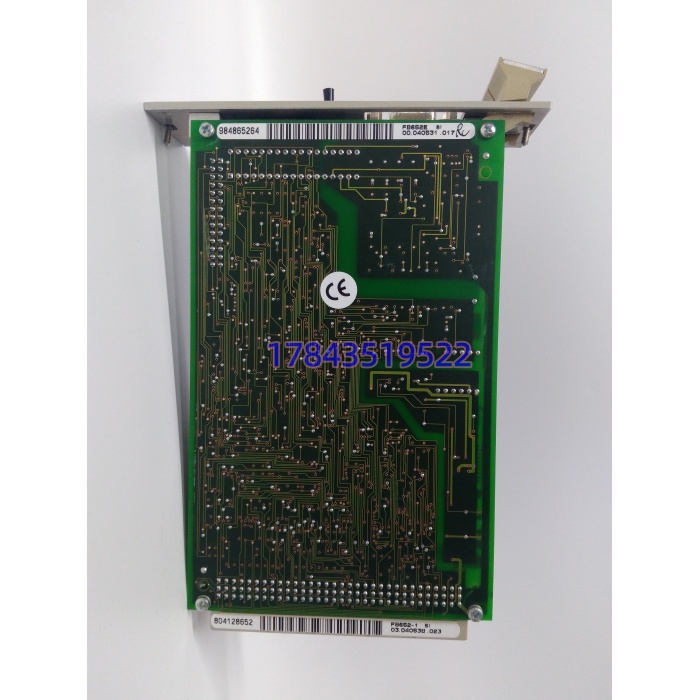 HIMA F8652E|1oo2D 四重冗余 QMR 安全控制器 - 图片 2