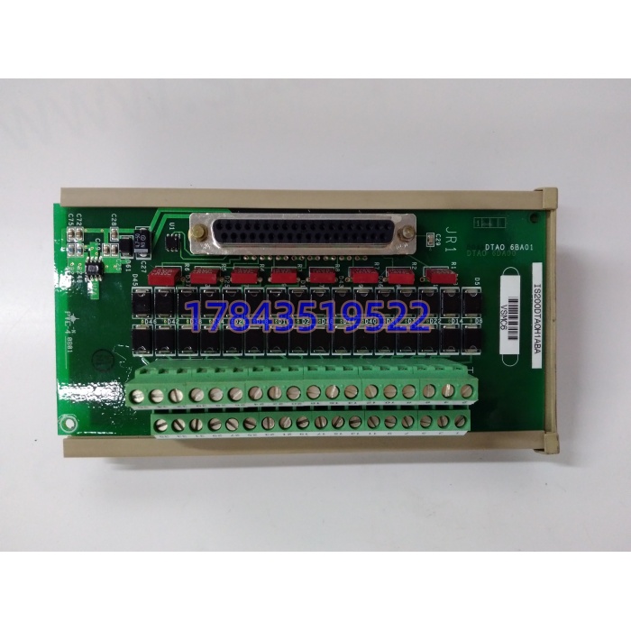 ABB 3BHE039203R0101 发电机励磁功率柜驱动板 - 图片 4