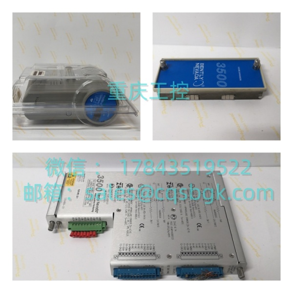 GE 469‑P5‑HI‑A20‑E | Multilin 电机管理继电器