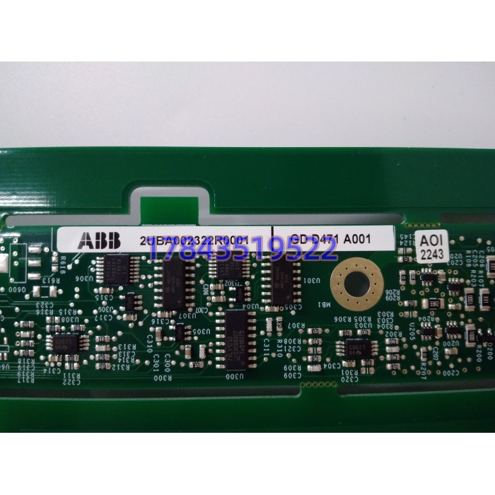 ABB 2UBA002322R0001 | Unitrol 励磁功率触发板 - 图片 2