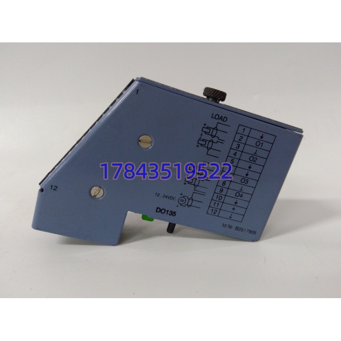 B&R 7DO135.70 | 24VDC 通道模块 - 图片 2