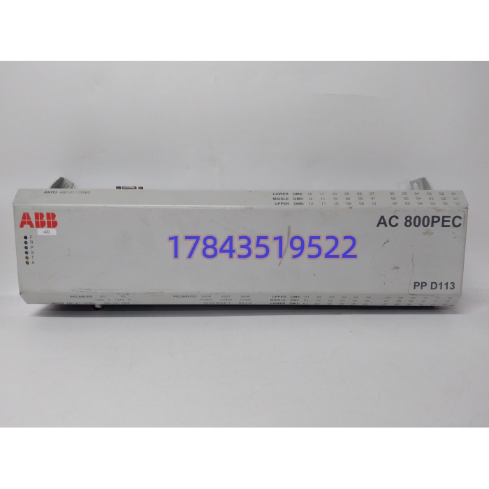 ABB 3BHE023784R2630 | 机架式电力电子控制器