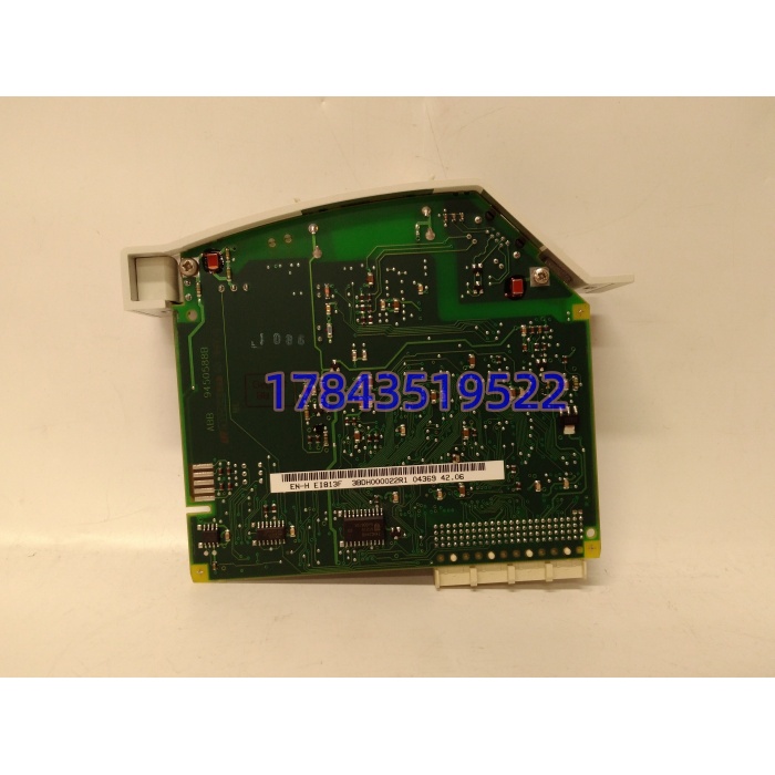 ABB EI813F 3BDH000022R1 | 以太网通讯模块 - 图片 4