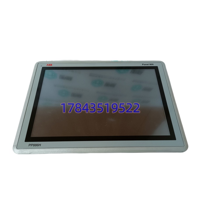 ABB PP886H 3BSE069297R1 | 加固型工业操作触摸屏