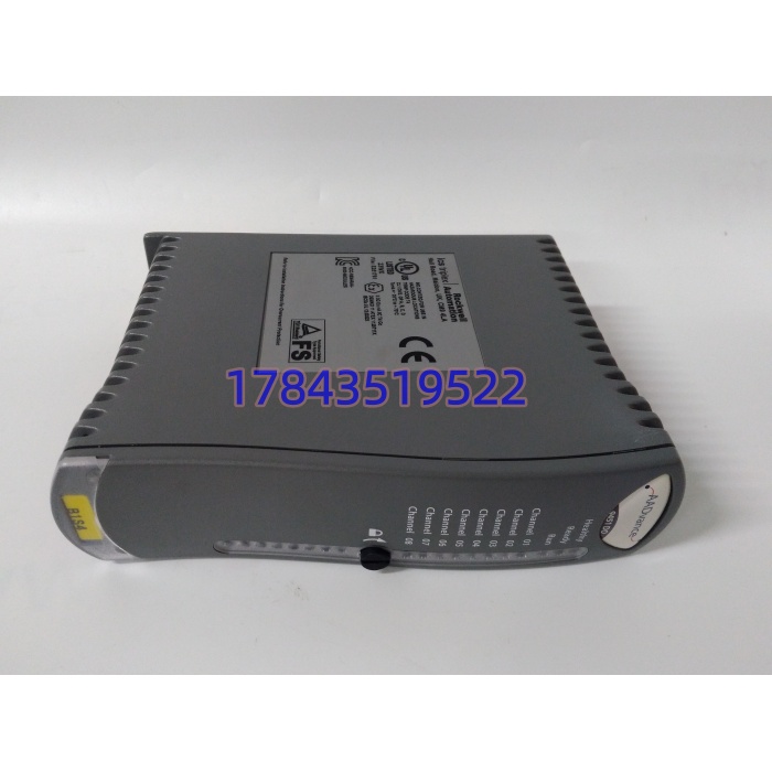 ICS TRIPLEX T9451 | 数字输出模块