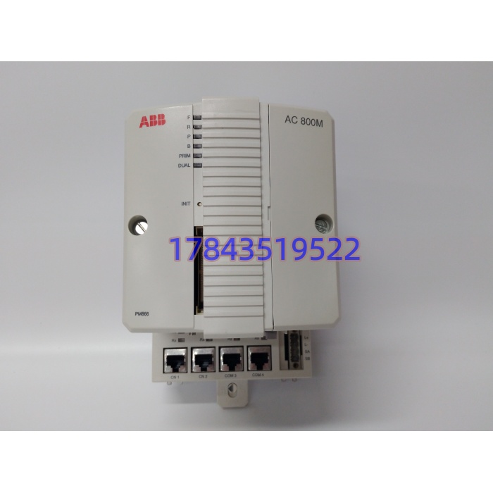 ABB PM866K01 | AC800M 控制器 CPU - 图片 2