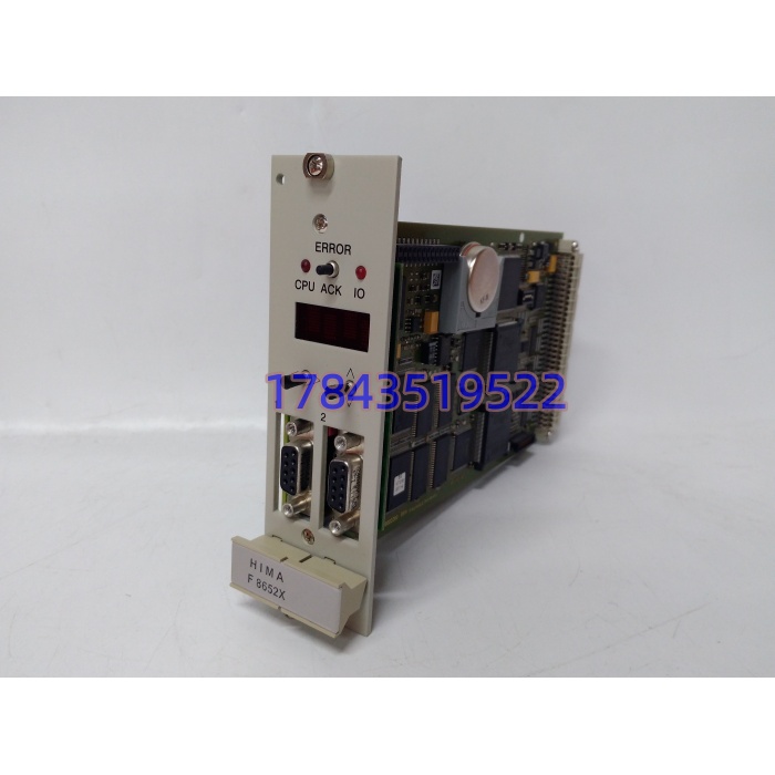 HIMA F8652X | ESD/FGS 安全主控卡件 - 图片 4