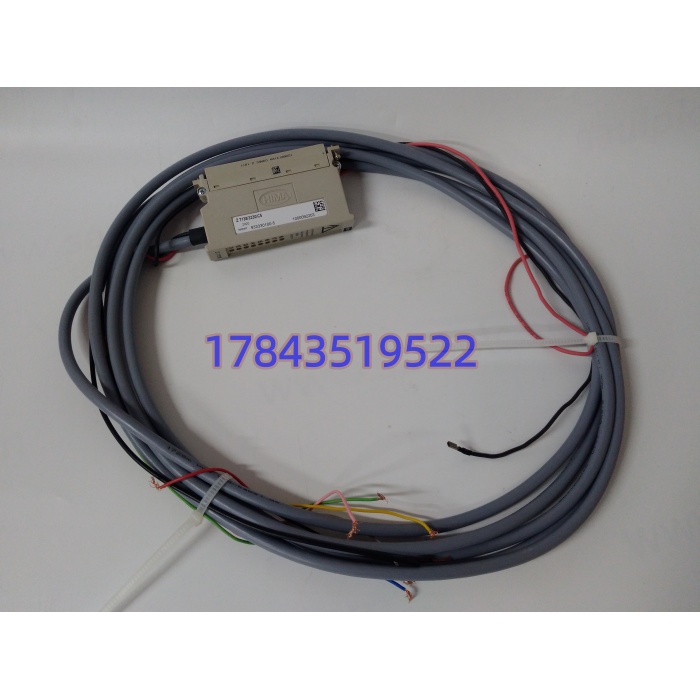 HIMA Z7138 933330100 | I/O 端子连接模块 - 图片 4