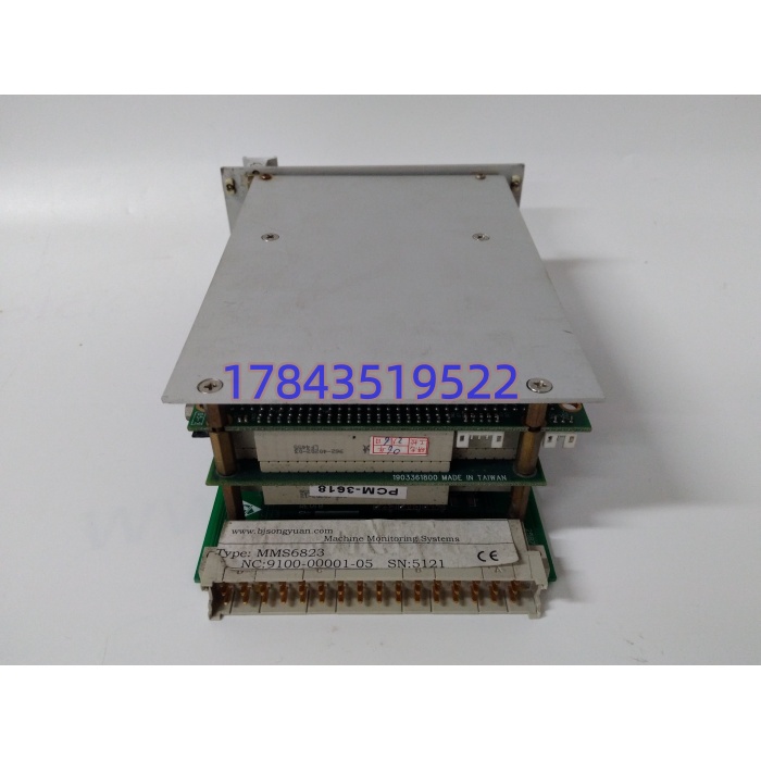 EPRO MMS6823 9100‑00001‑05‑4 | TSI 通讯网关卡件 - 图片 2