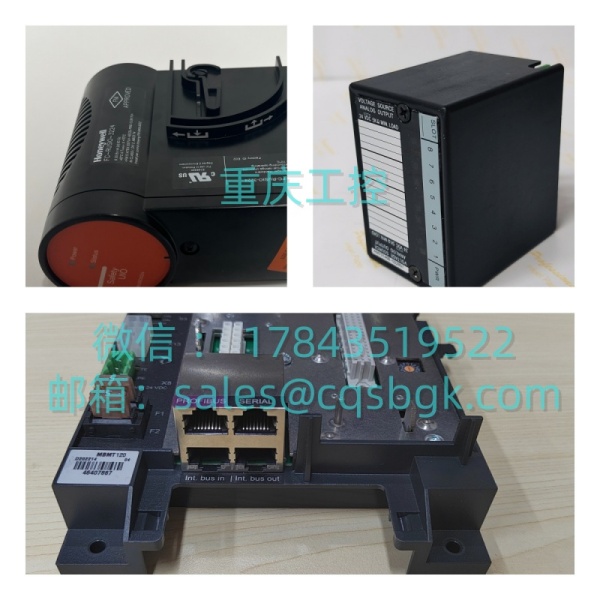 HONEYWELL 51304518‑150 | APM 高级过程控制模块