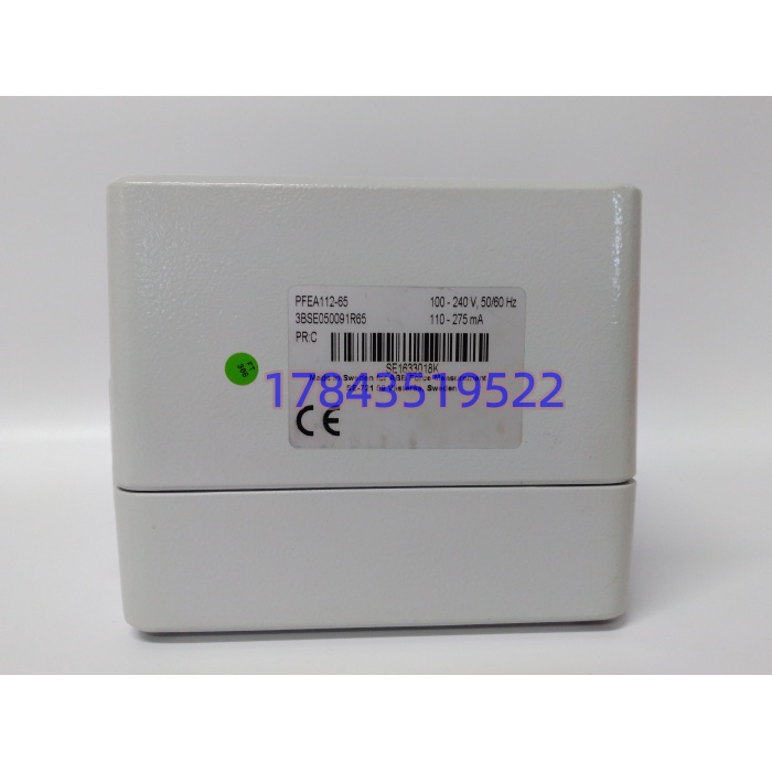 ABB 3BSE050091R65|Pressductor 信号处理单元 - 图片 4