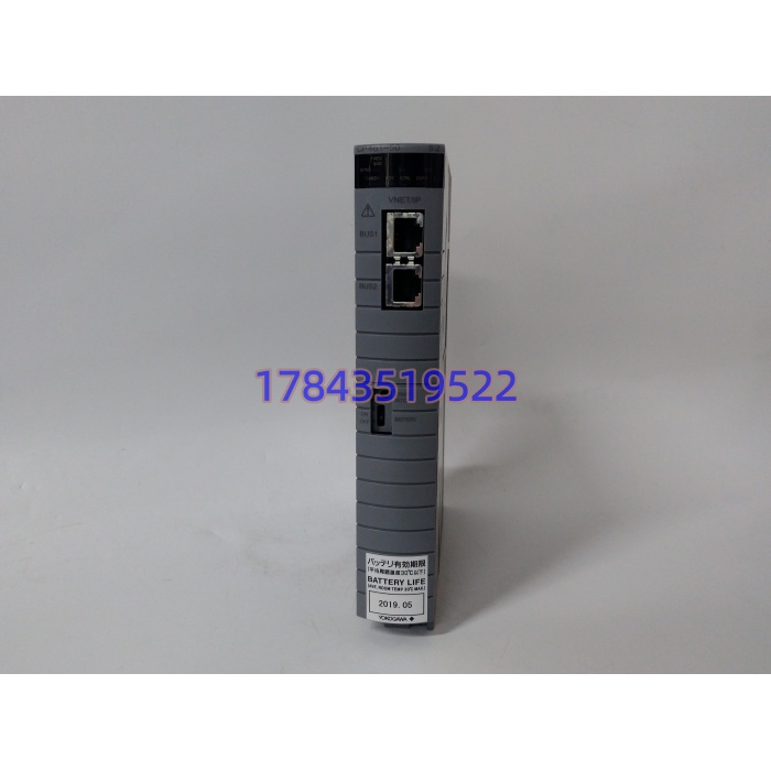 横河 YOKOGAWA CP461-50 | DCS 处理器模块 - 图片 2