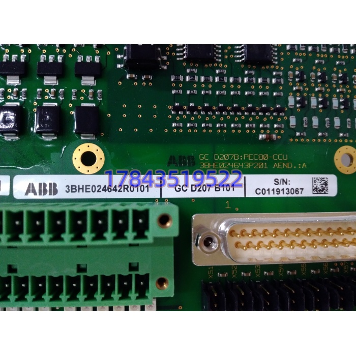 ABB 3BHE024642R0101 | ABB GT2000 燃机控制单元主板 - 图片 2